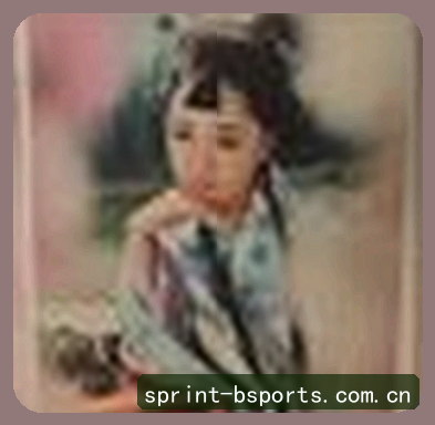 郑丽