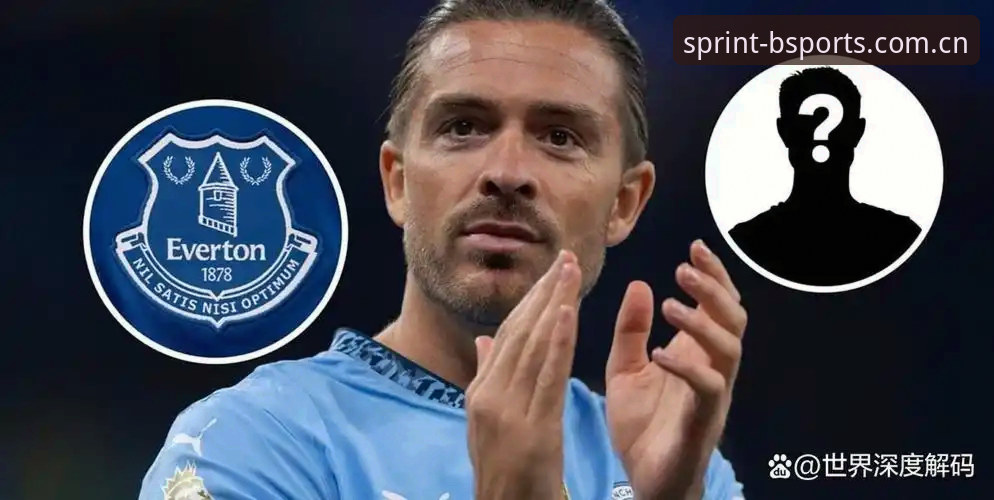 BSports流畅体验常见问题 格拉利什皮克福德凌晨狂欢事件详解:从B体育平台看球员场外风波